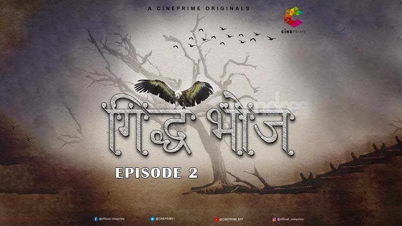 Episode 2