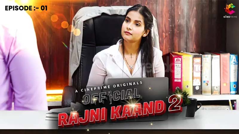 Rajni Kand