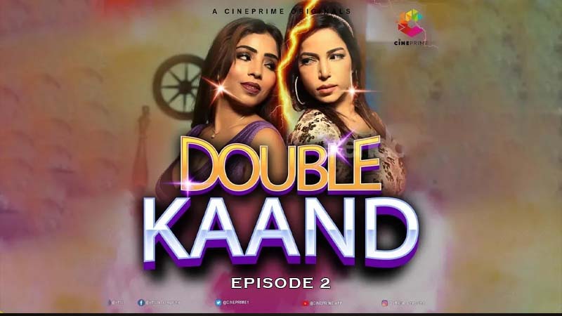 Double Kand