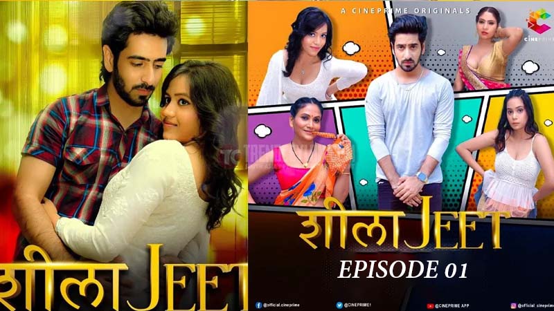 Sheela jeet