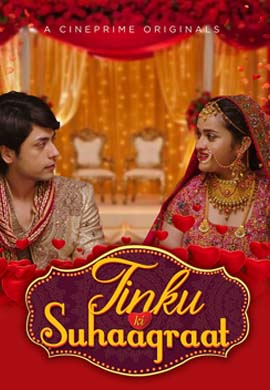 Tinku Ki Suhaagraat