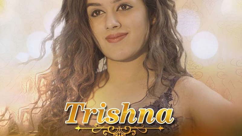 Trishan